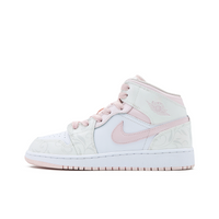 Custom Air Jordan 1 Pink Beige With Leaf Pattern