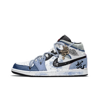 Custom Air Jordan 1 Grey-blue Black White Snake High