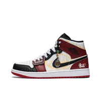 Custom Air Jordan 1 Dark Red Black Light Gold Suzaku