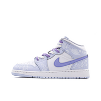 Custom Air Jordan 1 Pale Blue Purple White Floral Print