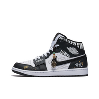 Custom Air Jordan 1 Black White Tiger Texture