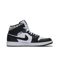 Custom Air Jordan 1 Black White Tiger Texture