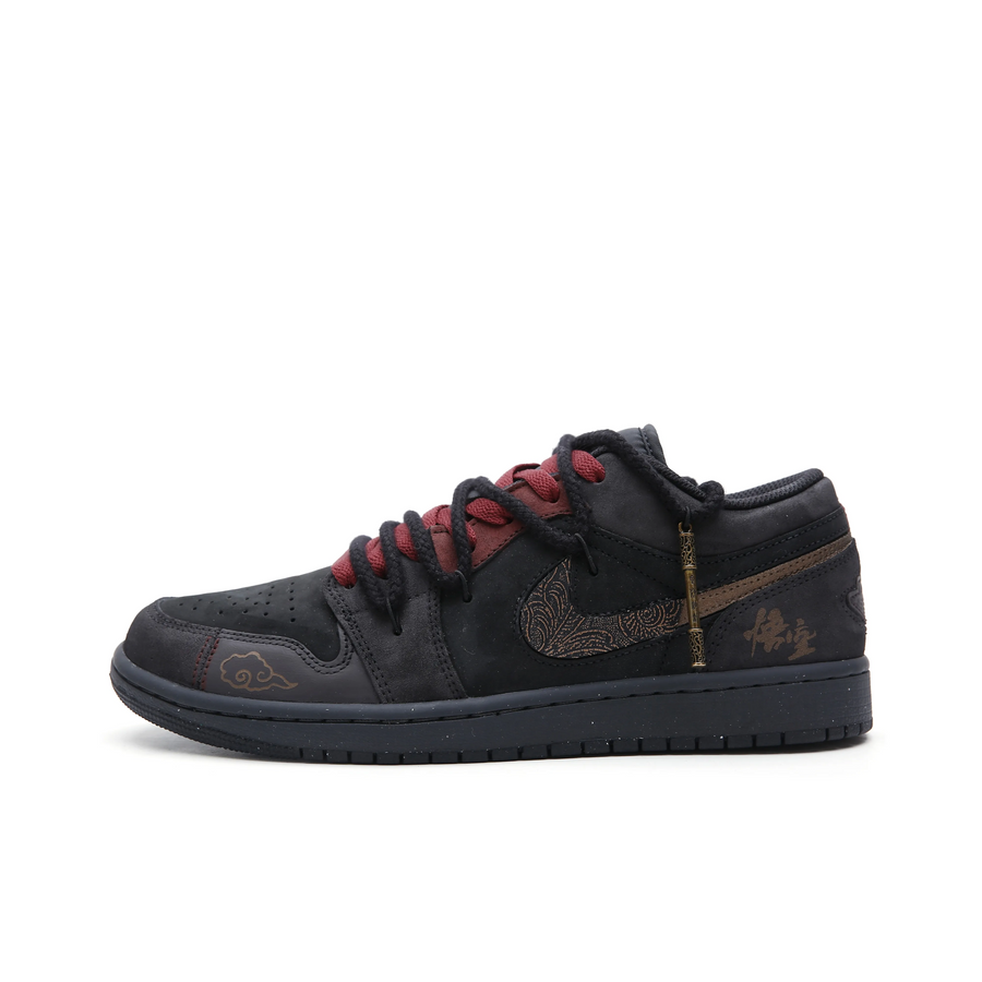 Custom Air Jordan 1 Black Brown Texture Low