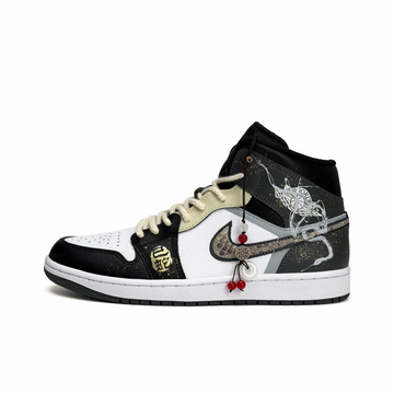 Custom Air Jordan 1 Black Beige Grey Snake High