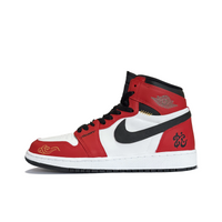 Custom Air Jordan 1 Red Black White High