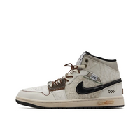 Custom Air Jordan 1 Milky Brown Black High