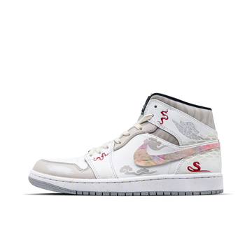 Custom Air Jordan 1 Milky Brown Colorful Swoosh High