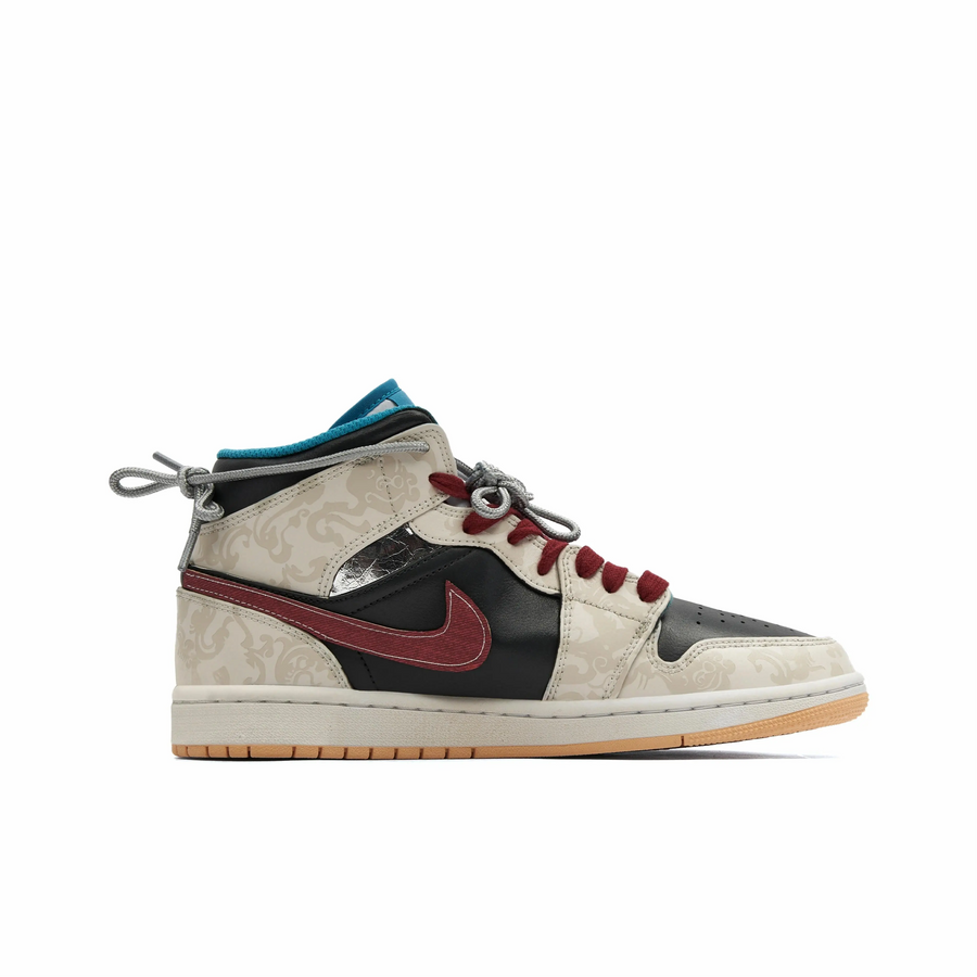 Custom Air Jordan 1 Light Khaki Black Red Cyan-blue