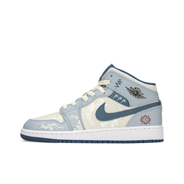 Custom Air Jordan 1 Blue Beige Cloud Pattern