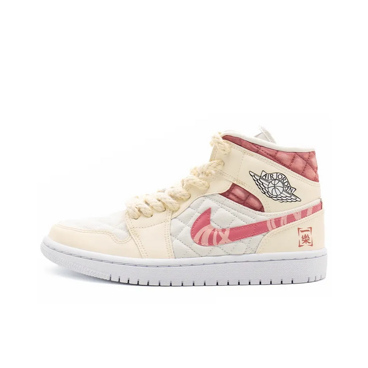 Custom Air Jordan 1 Beige Red Sutures