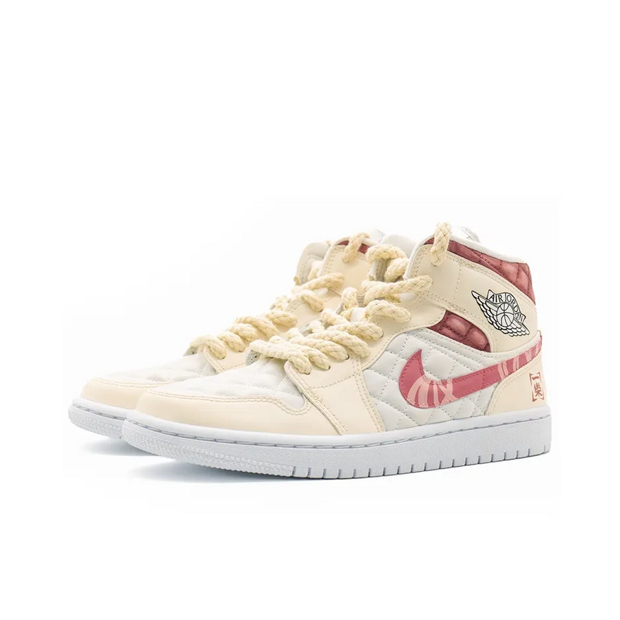 Custom Air Jordan 1 Beige Red Sutures