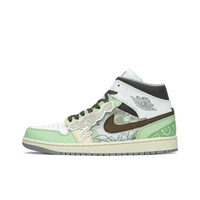 Custom Air Jordan 1 Green Khaki Grass And Bunny