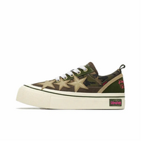 Custom Sneaker Camouflage Color Khaki Stars