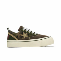 Custom Sneaker Camouflage Color Khaki Stars