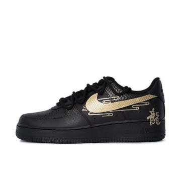 Custom Air Force 1 Low Gold Scaly Swoosh Dragon Font Black