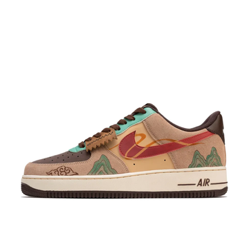 Custom Air Force 1 Low Mountain Green Red Khaki