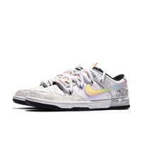 Custom Dunk Extra Lace Gray Unicorn Yellow