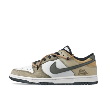 Custom Dunk Extra Lace Brown Khaki White