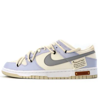 Custom Dunk Extra Lace Light Purple Gray Swoosh White