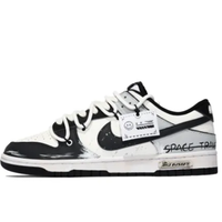 Custom Dunk Extra Lace Black Swoosh White Gray