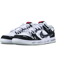 Custom Dunk Extra Lace Black White Stripe