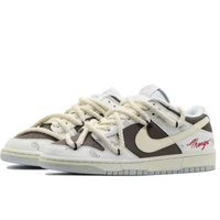 Custom Dunk Extra Lace Brown Red Font White