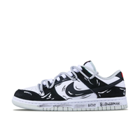 Custom Dunk Extra Lace Black White Line