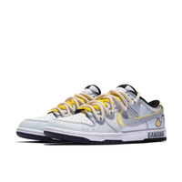 Custom Dunk Extra Lace Yellow Gray