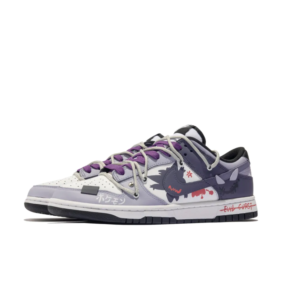 Custom Dunk Extra Lace Purple Red Black Gray