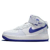 Custom Air Force 1 Mid Dark Blue Swoosh Gray