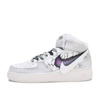 Custom Air Force 1 Mid Fragmentation Purple Slanted Swoosh